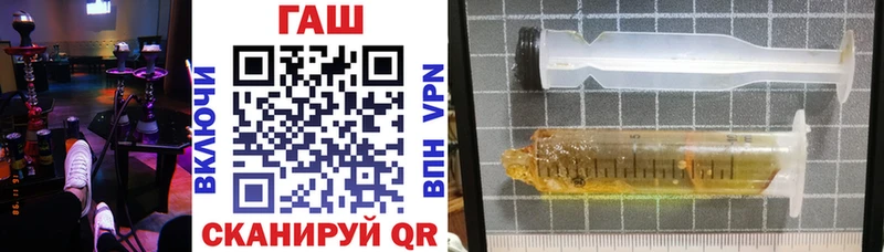 где можно купить наркотик  Североуральск  ГАШ AMNESIA HAZE 