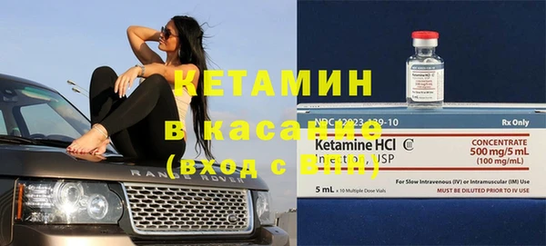 не бодяженный Переславль-Залесский