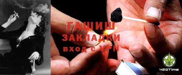 наркотики Алексеевка
