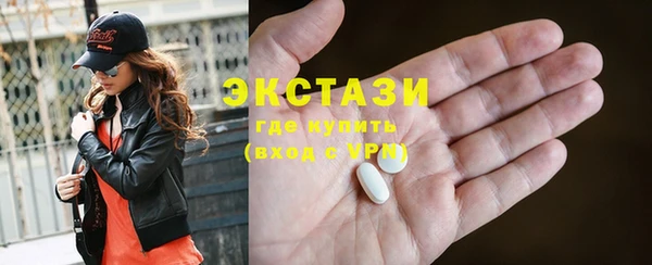твердый Пестово