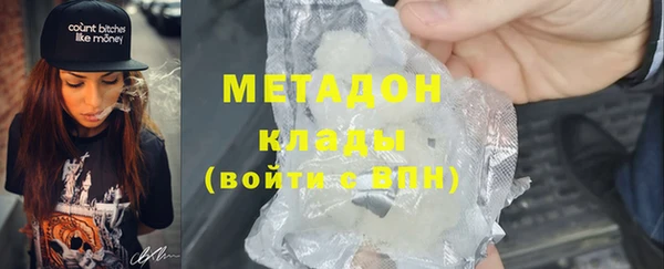 наркотики Алексеевка