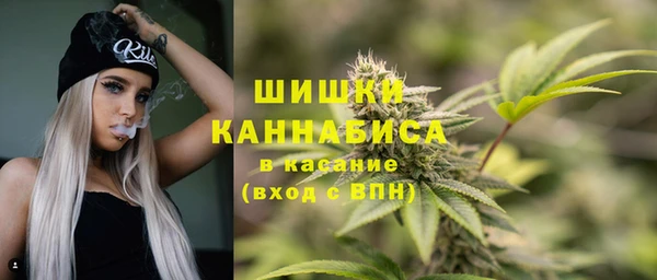 наркотики Алексеевка