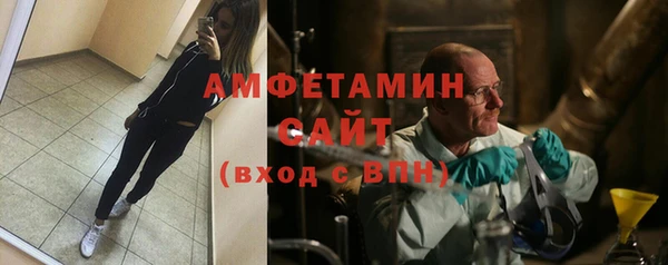 гашик Алзамай