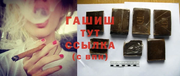 не бодяженный Переславль-Залесский