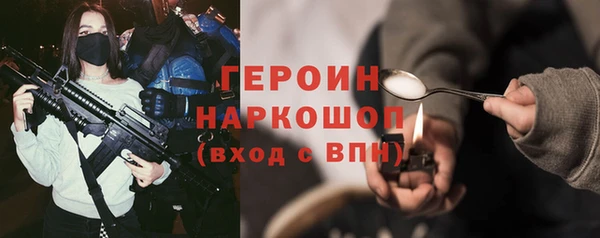 наркотики Алексеевка