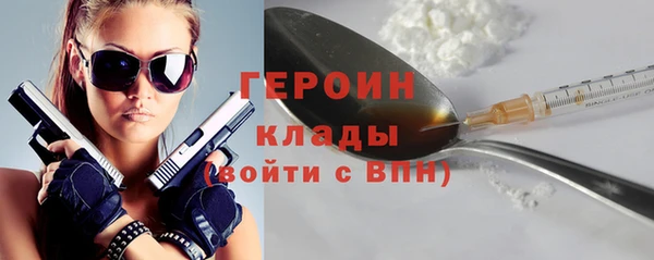 гашик Алзамай