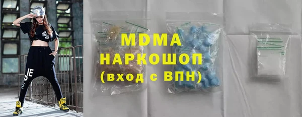 mix Алексин