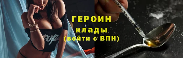 гашик Алзамай