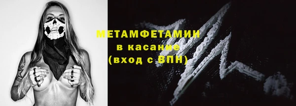 наркотики Алексеевка