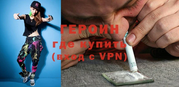 наркотики Алексеевка