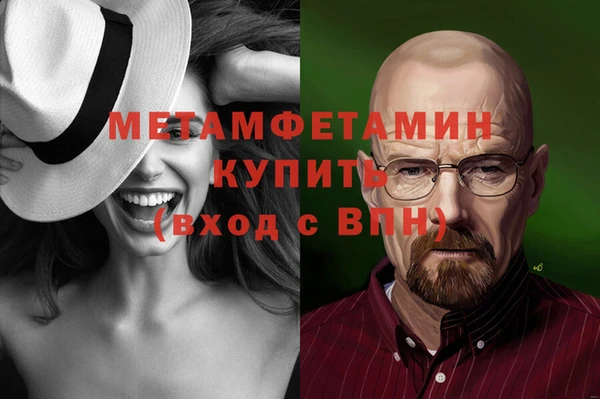 прущая мука Нея
