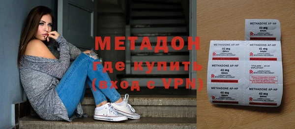 mix Алексин