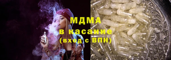 гашик Алзамай