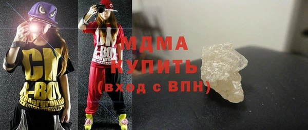 mix Алексин
