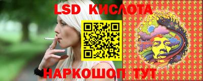 бошки Тулун