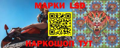 мдма Туймазы