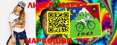 mix Тула