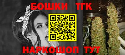 mix Тула
