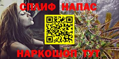 mix Тула