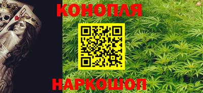 бошки Тулун