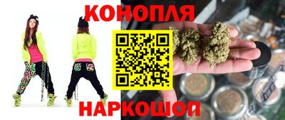 mix Тула