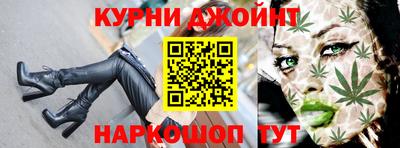 mix Тула