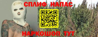 mix Тула