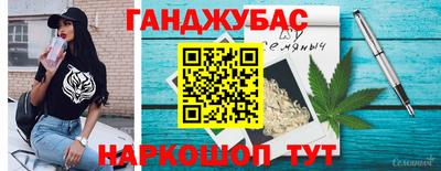 бошки Тулун