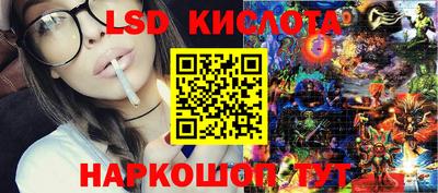 мдма Туймазы