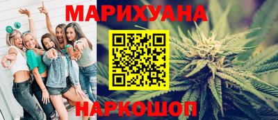 mix Тула