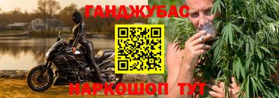 мдма Туймазы