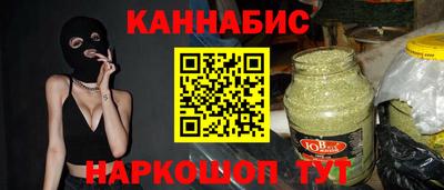 мдма Туймазы