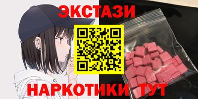 mix Тула