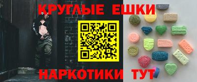 мдма Туймазы