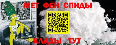 мдма Туймазы
