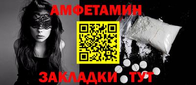 бошки Тулун
