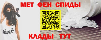 mix Тула