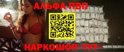 мдма Туймазы