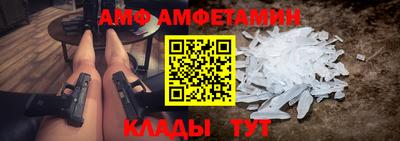 бошки Тулун