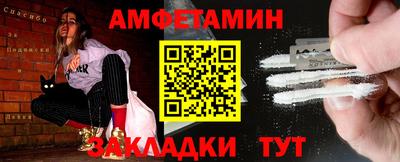mix Тула