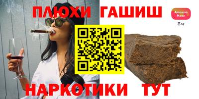 бошки Тулун