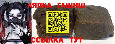 мдма Туймазы