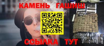 бошки Тулун