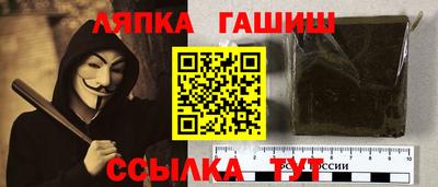 мдма Туймазы
