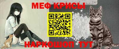 mix Тула