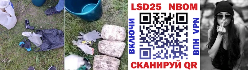 Лсд 25 экстази ecstasy  цена наркотик  Североуральск 