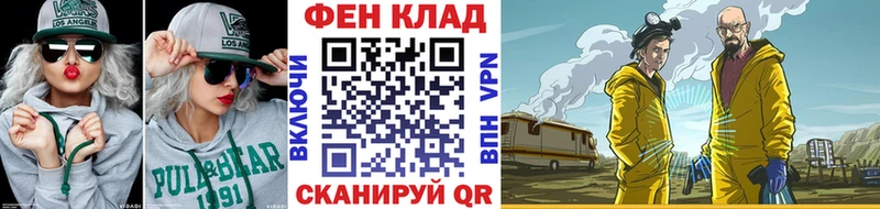 Первитин пудра  как найти закладки  Североуральск 